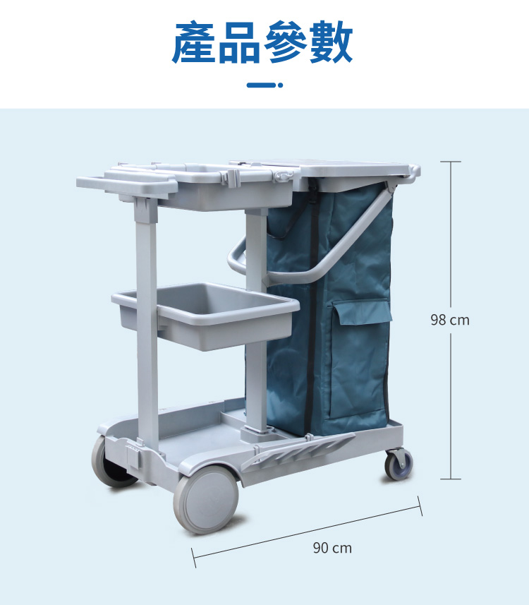 CT施達 基礎型垃圾收集服務車 - Cleanic Cleaning Equipment